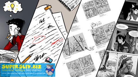 [Udemy] Matthew Hount - Создание комиксов (2019)_0.jpg